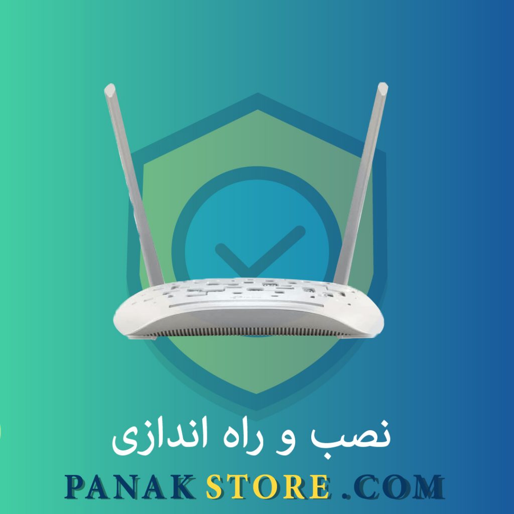 Panakstore-network-and-communication-equipment-Tplink-Tp-link-modem 8961-1
