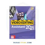 Panakstore-software-GERDOO-video-editing-006003-1