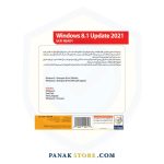 Panakstore-software-GERDOO-windows8.1-005971-2