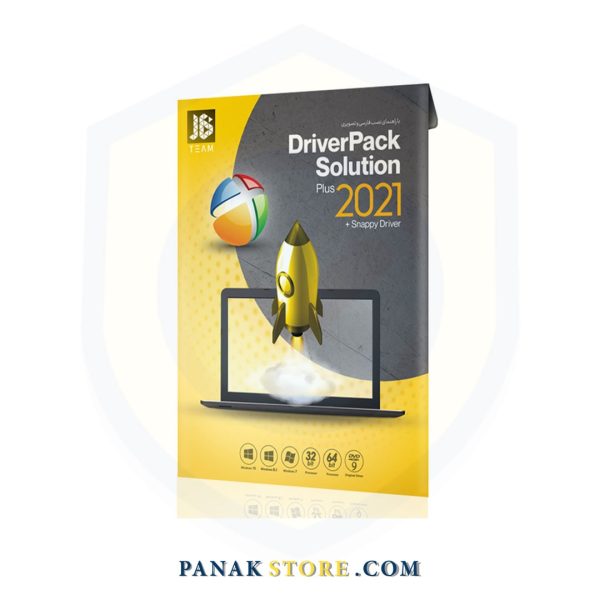 Panakstore-software-JBTEAM-Driver pack solution 2021-0010562-1