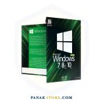 Panakstore-software-JBTEAM-windows 7 , 8 , 10 -0010180-2
