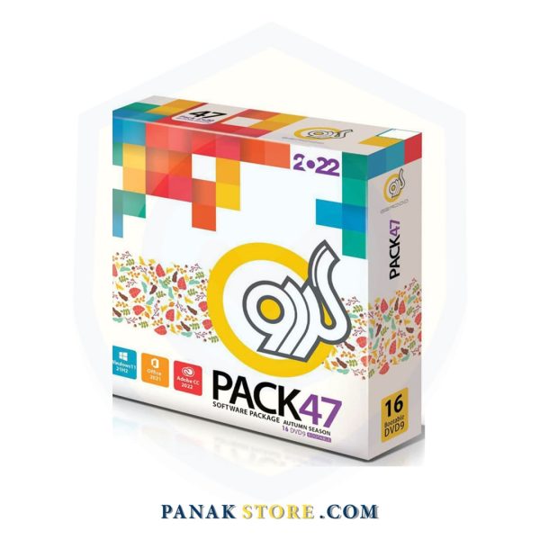 Panakstore-software-GERDOO-software Suite Pack 47-006280-1