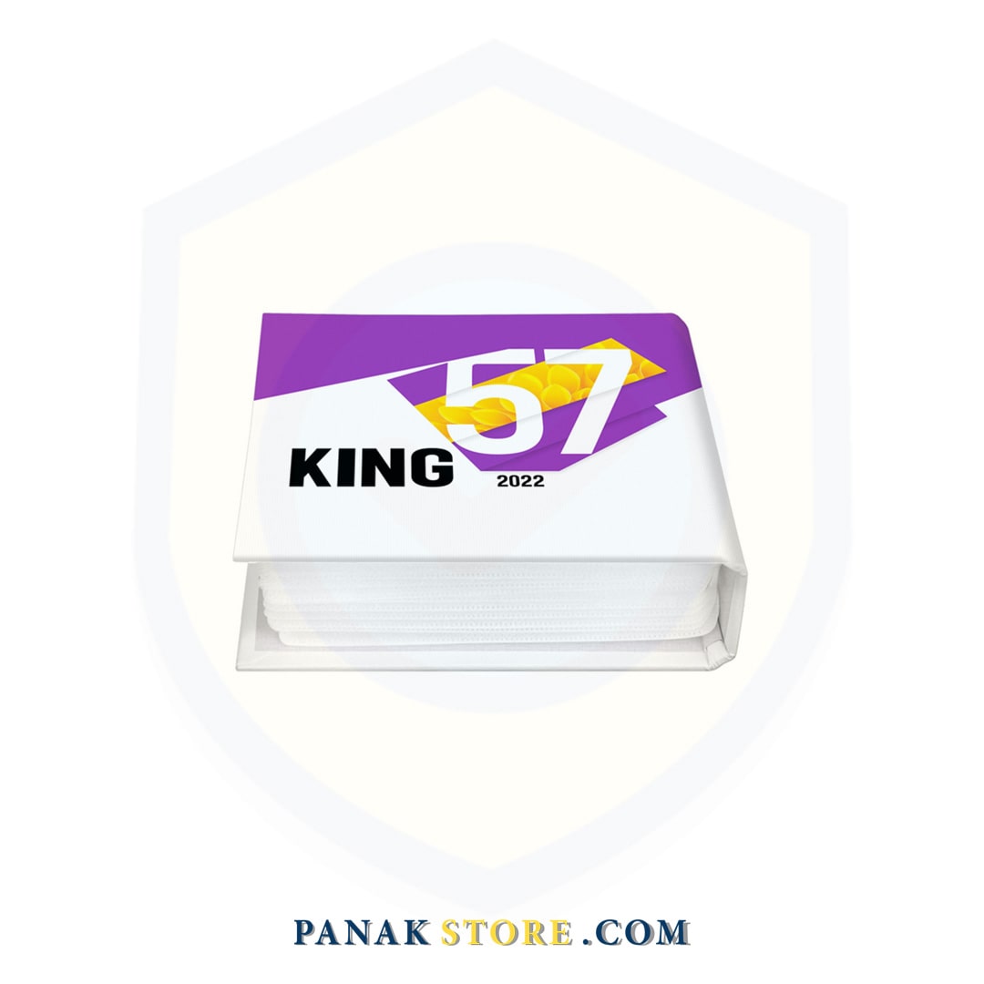 Panakstore-software-PARAND-software Suite Pack king 57-006281-2