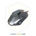 Panakstore-computer accessory-TSCO-mouse-TM2021-2