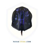 Panakstore-computer accessory-TSCO-gaming-mouse-TM757GA-3