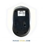 Panakstore-computer accessory-TSCO-wireless-mouse-tm666w-blue-3
