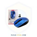 Panakstore-computer accessory-TSCO-wireless-mouse-tm666w-blue-4