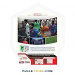 Panakstore-computer-game-GERDOO-PES 2013 season update-006228-2