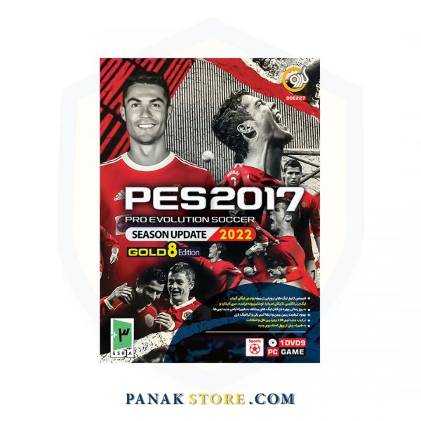 Panakstore-computer-game-GERDOO-PES 2017 season update-006227-1