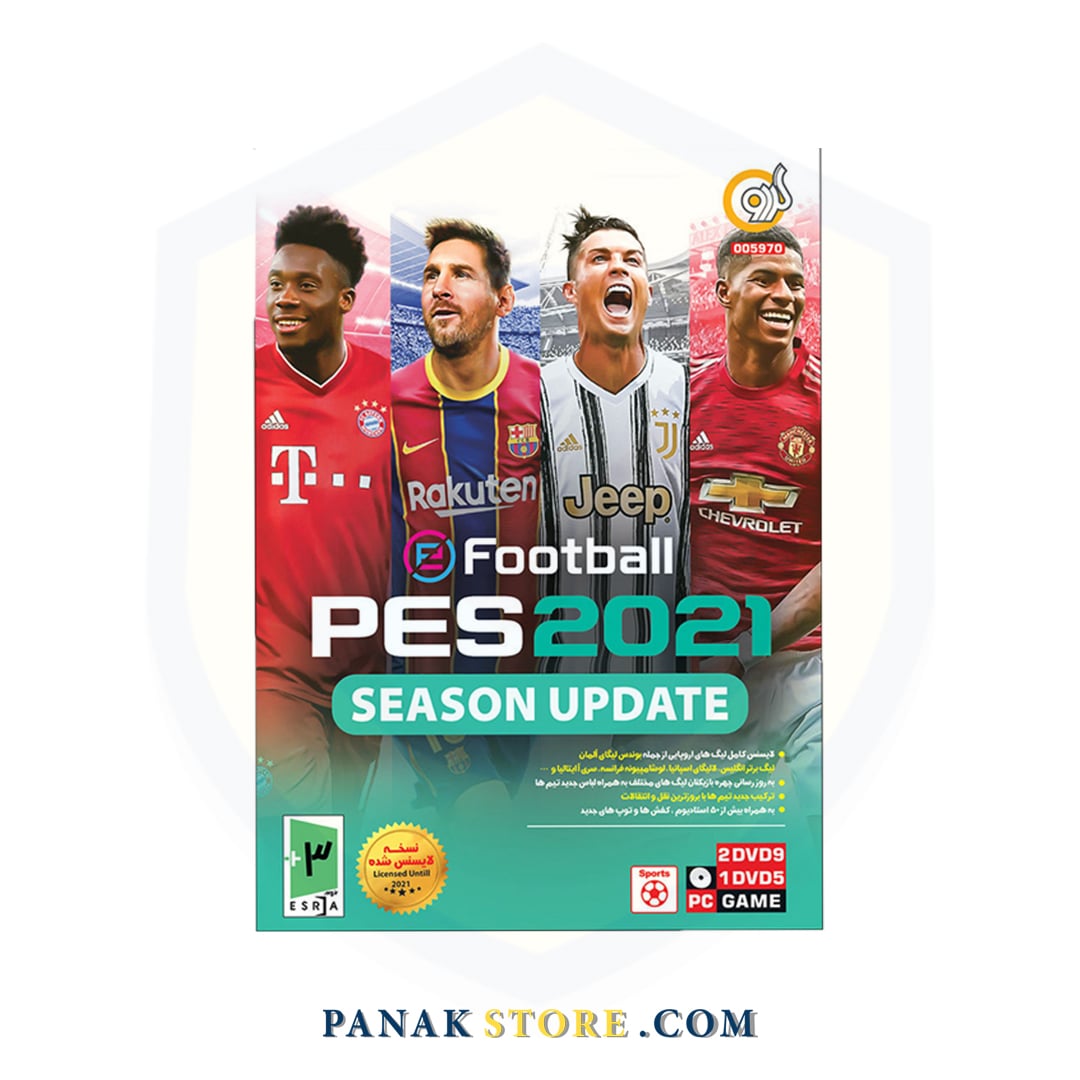 Panakstore-computer-game-GERDOO-PES 2021 season update-005970-1