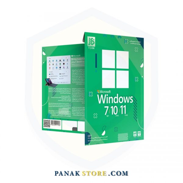 Panakstore-software-JBTEAM-windows 7 , 10 , 11 -0010190-1