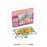 Panakstore-toys-Brain teaser-avaye baran-otaghe koochake man5-2