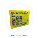 Panakstore-toys-Brain teaser-chinder toys-dokme dokme-2
