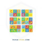 Panakstore-toys-puzzle-kafpoosh-alefba va adad-6