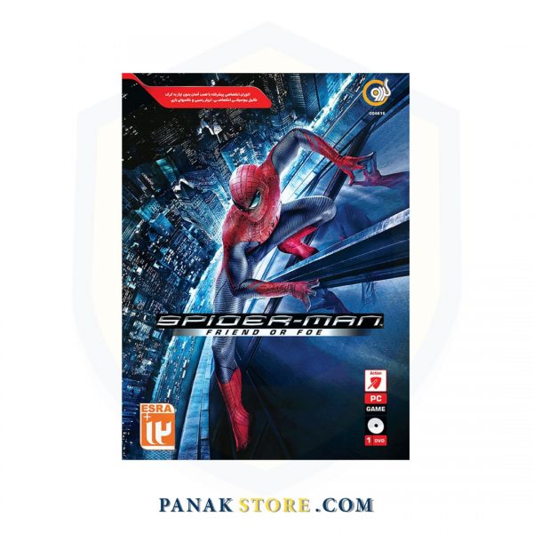 Panakstore-computer-game-GERDOO-Spiderman-friend or foe-004616-1