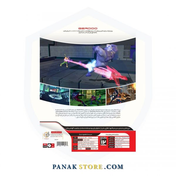 Panakstore-computer-game-GERDOO-Spiderman-friend or foe-004616-2