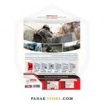Panakstore-computer-game-GERDOO-Call of Duty 4 Modern warfare-005090-2