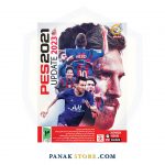 Panakstore-computer-game-GERDOO-PES 2021 update 2023-006364-1