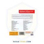 Panakstore-software-GERDOO-Super windows7SP1-64bit-005984-2