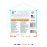 Panakstore-software-GERDOO-software Suite Pack 50-006363-3