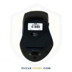 Panakstore-computer accessory-TSCO-wireless-mouse-tm635w-6