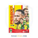 Panakstore-computer-game-GERDOO-PES 2017 season update 2023-006382-1