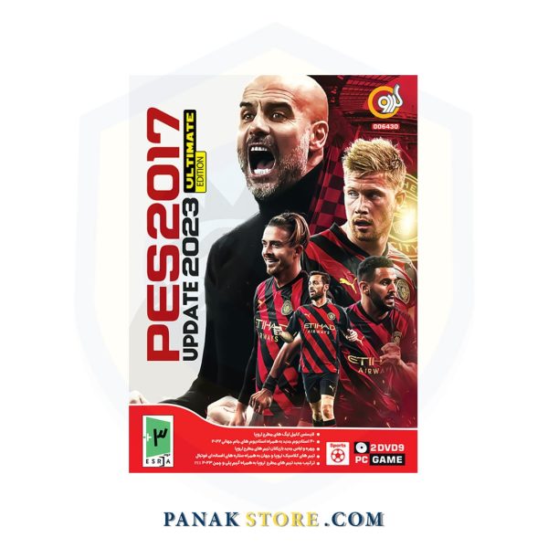 Panakstore-computer-game-GERDOO-PES 2017 season update 2023-006430-1