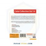 Panakstore-software-GERDOO-Catia collection-VOL14-006339-2