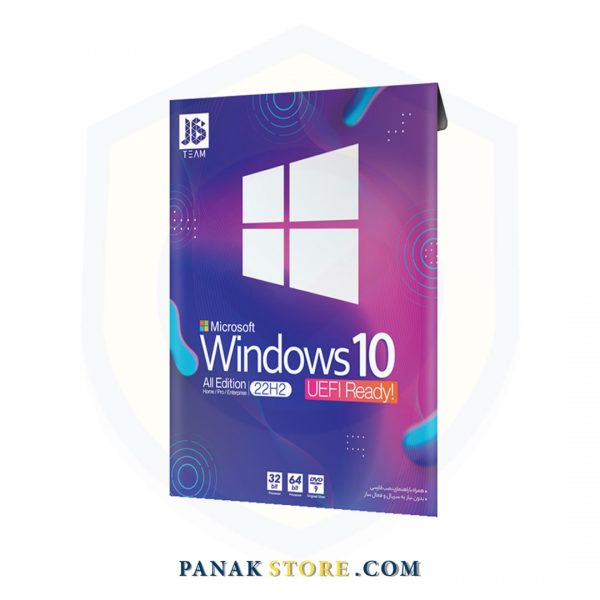 Panakstore-software-JBTEAM-windows 10 22H2 -0012665-1