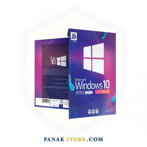 Panakstore-software-JBTEAM-windows 10 22H2 -0012665-2