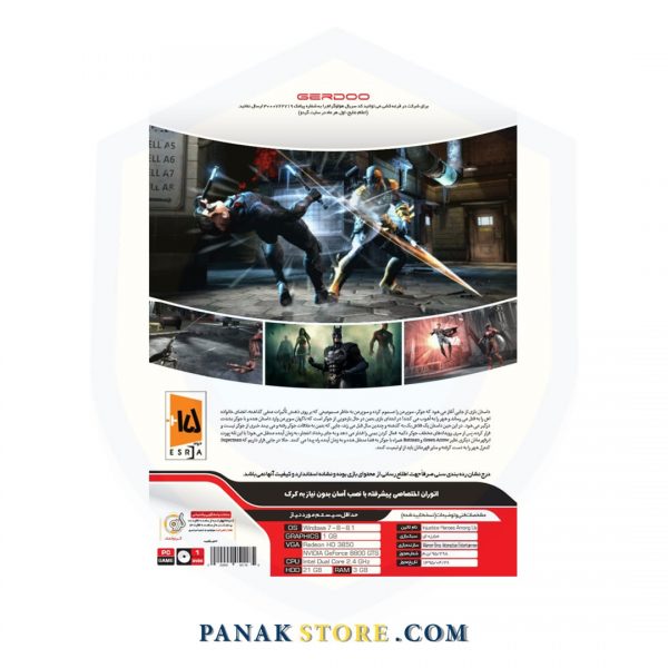 Panakstore-computer-game-GERDOO-INJUSTICE Heroes Among Us-005118-2