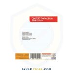 Panakstore-software-GERDOO-Autodesk CIVIL 3D 2024-006493-2