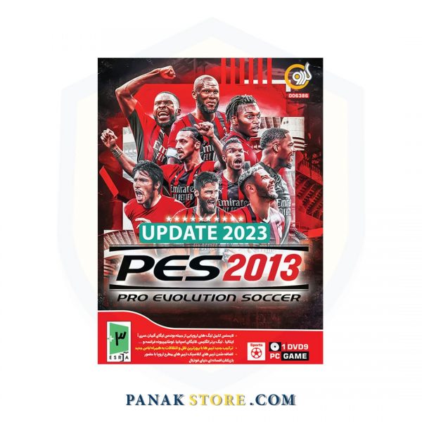 Panakstore-computer-game-GERDOO-PES 2013 season update 2023-006386-1