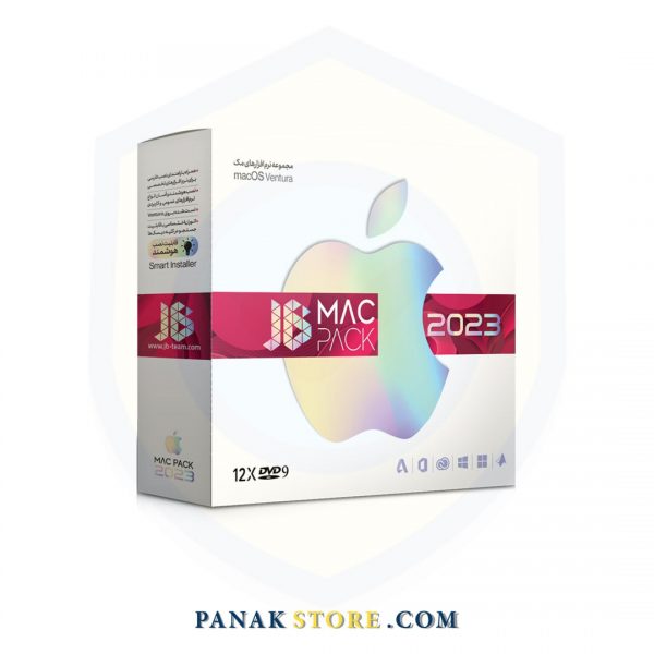 Panakstore-software-JBTEAM-software Suite Pack MAC pack jb 2023-011903-1