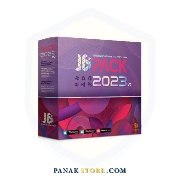 Panakstore-software-JBTEAM-software Suite Pack pack jb 2023-006253v2-1
