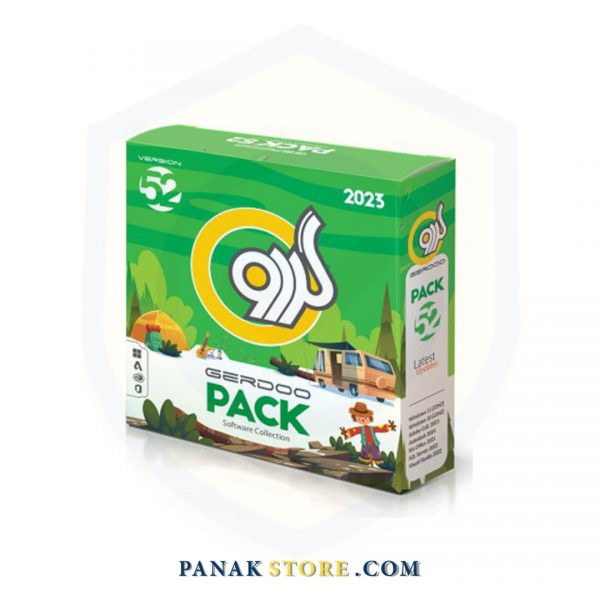 Panakstore-software-GERDOO-software Suite Pack 52-006452-0