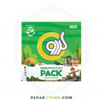 Panakstore-software-GERDOO-software Suite Pack 52-006452-2