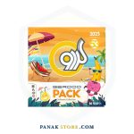 Panakstore-software-GERDOO-software Suite Pack 53-006453-2