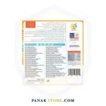 Panakstore-software-GERDOO-software Suite Pack 53-006453-3