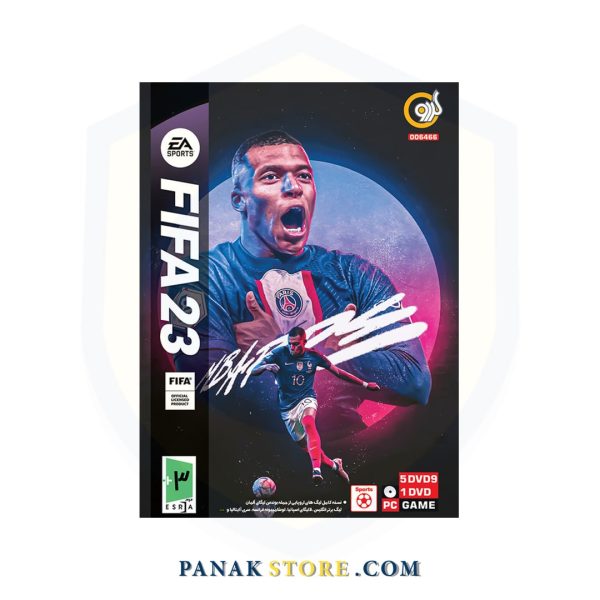Panakstore-computer-game-GERDOO-FIFA23-006466-1