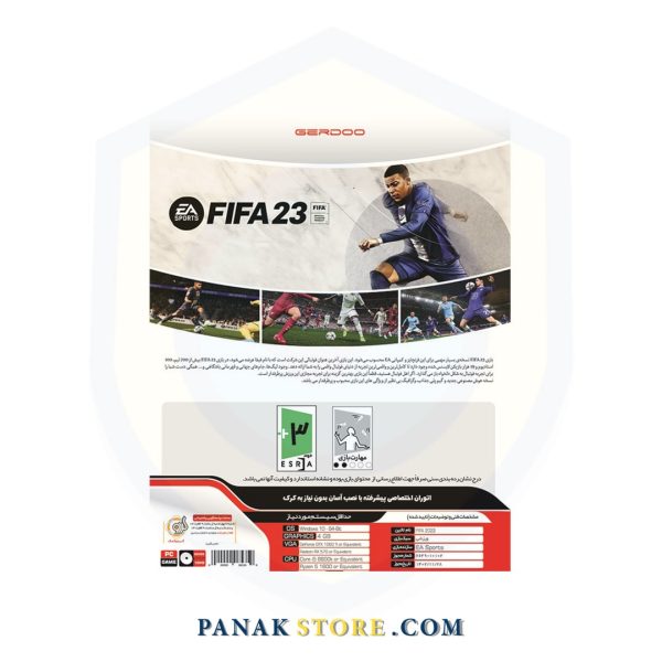 Panakstore-computer-game-GERDOO-FIFA23-006535-2