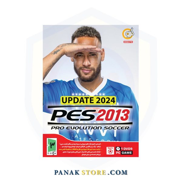 Panakstore-computer-game-GERDOO-PES 2013 season update 2024-006479-1