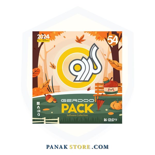 Panakstore-software-GERDOO-software Suite Pack 54-006500-2