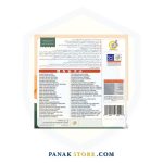 Panakstore-software-GERDOO-software Suite Pack 54-006500-3