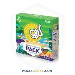 Panakstore-software-GERDOO-software Suite Pack 56-006556-1
