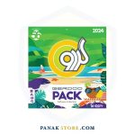 Panakstore-software-GERDOO-software Suite Pack 56-006556-2