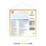 Panakstore-software-GERDOO-software Suite Pack 59-006624-3